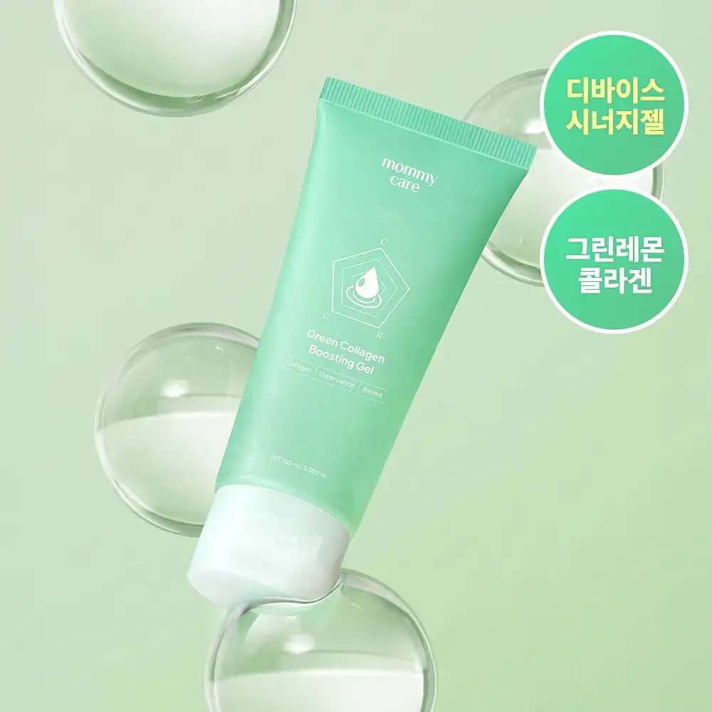 [콜라겐젤/디바이스 시너지템] 마미케어 그린 콜라겐 부스팅젤 100ml
